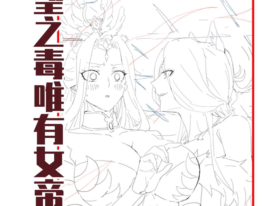 第198页