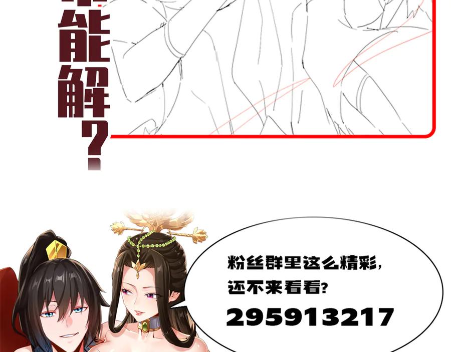 第199页