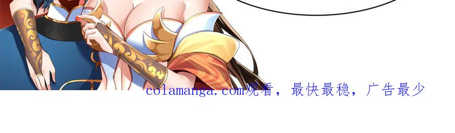 第200页