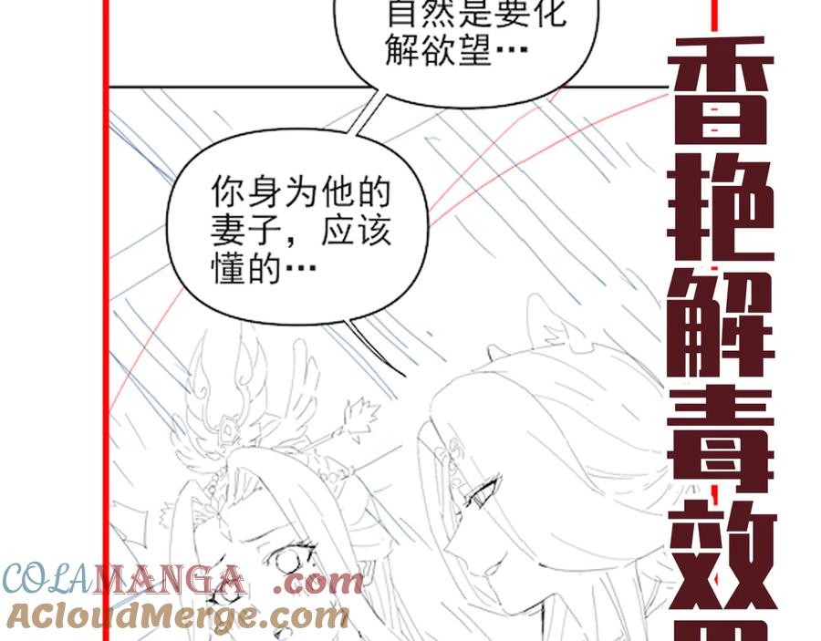 第185页
