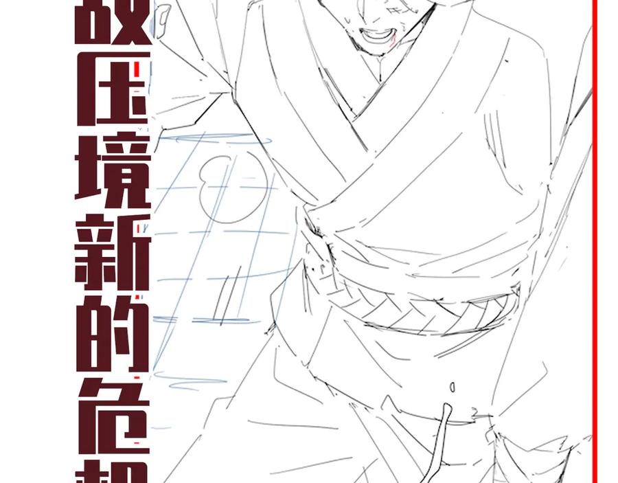 第188页