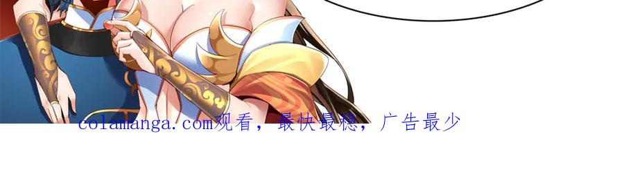 第190页