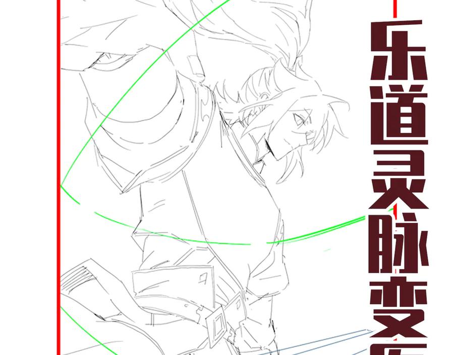 第184页