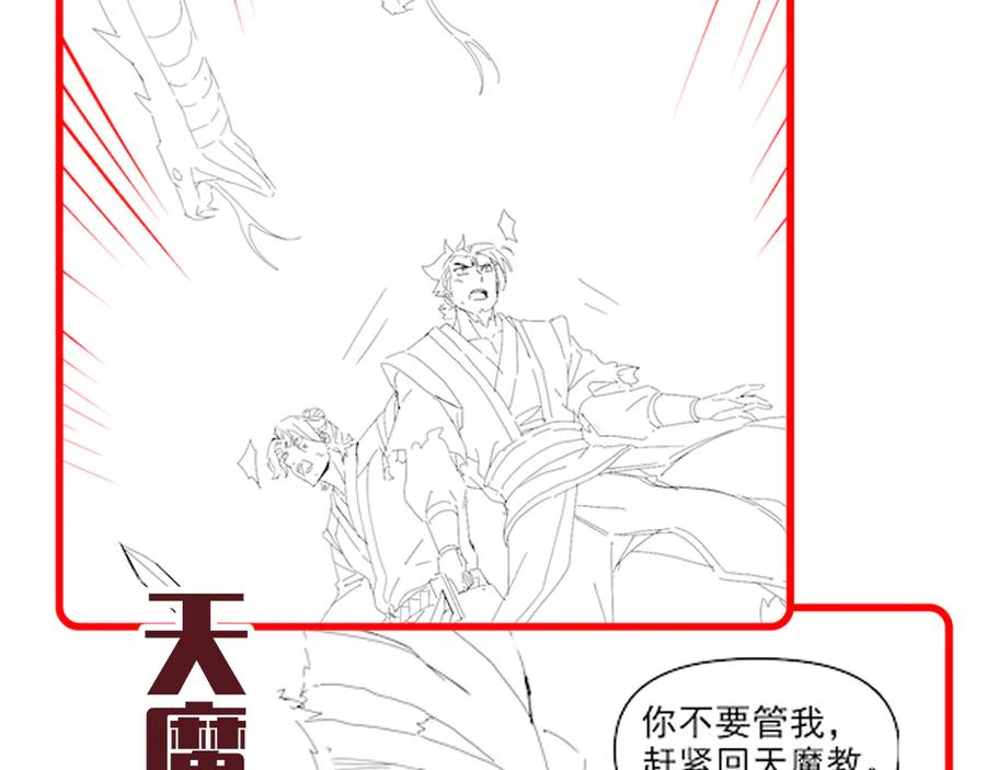 第186页