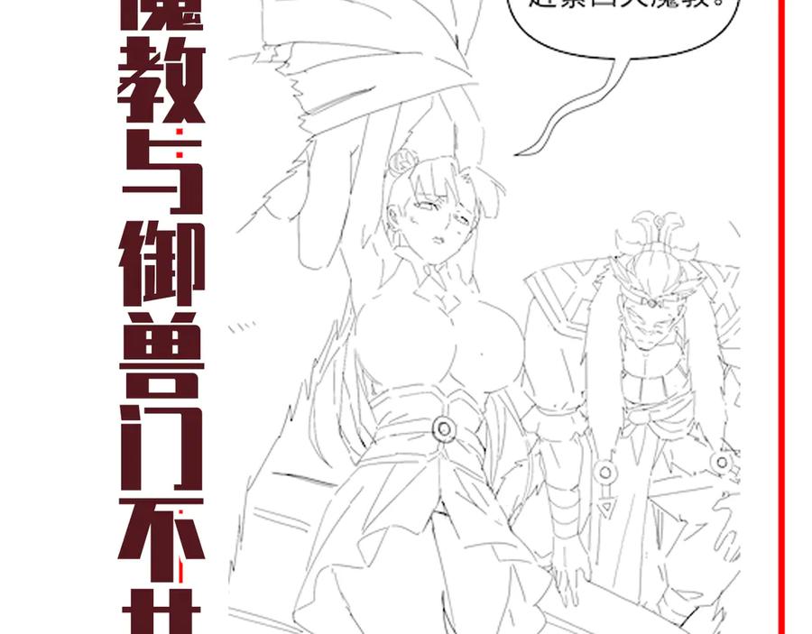 第187页