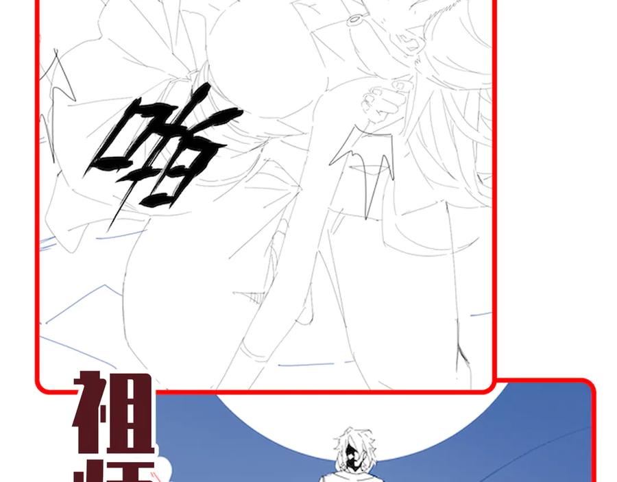 第198页