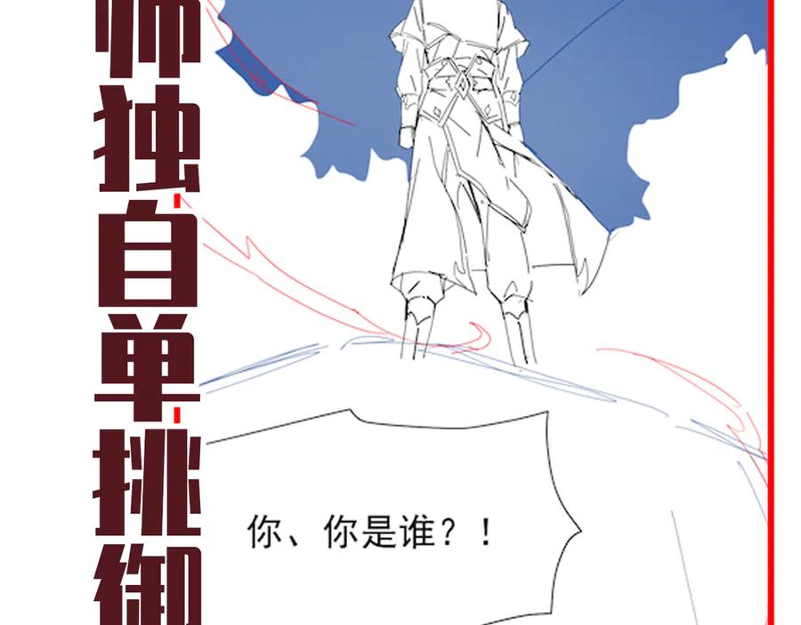 第199页
