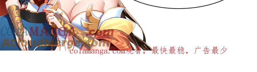 第201页