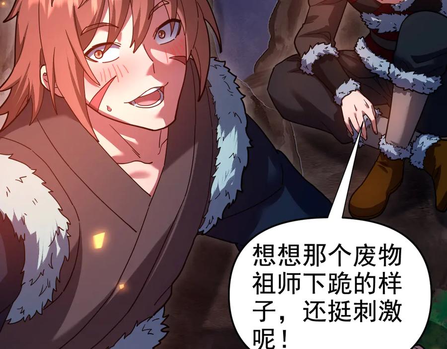 第175页