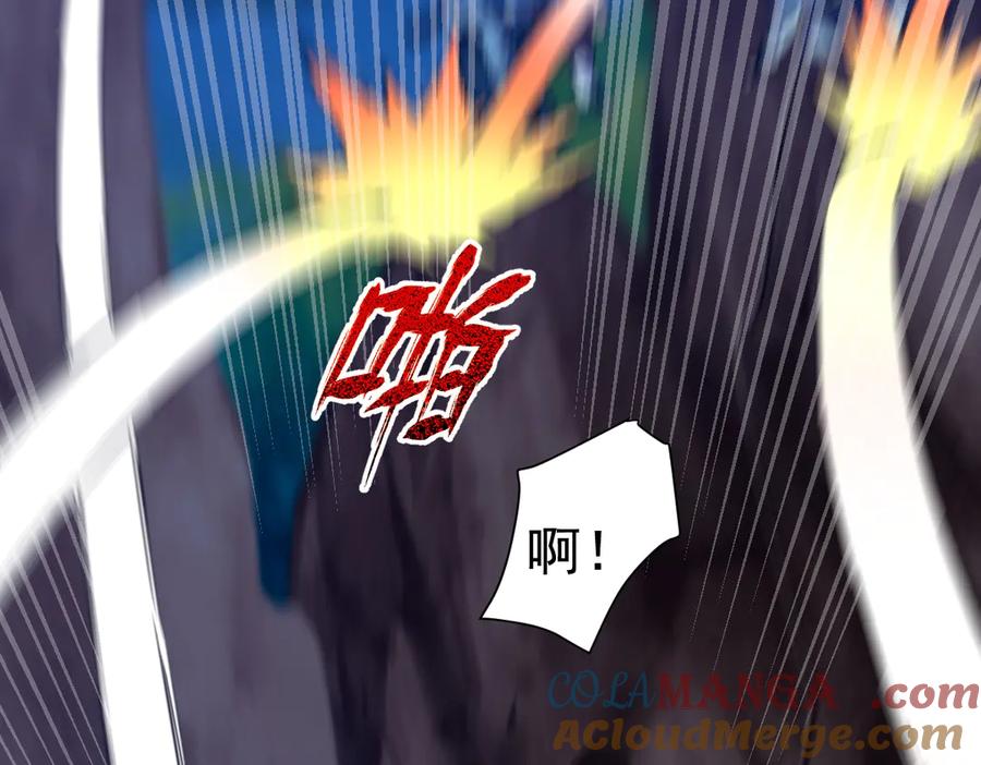 第181页