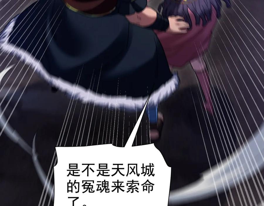 第190页