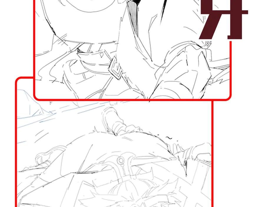 第211页