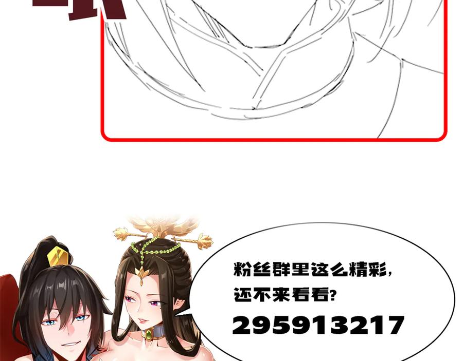 第214页