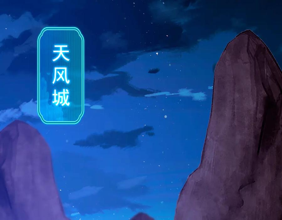 第187页