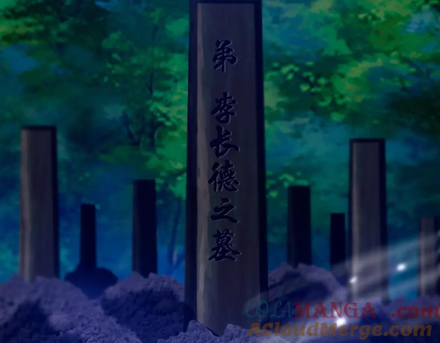 第189页