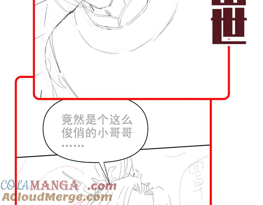 第209页