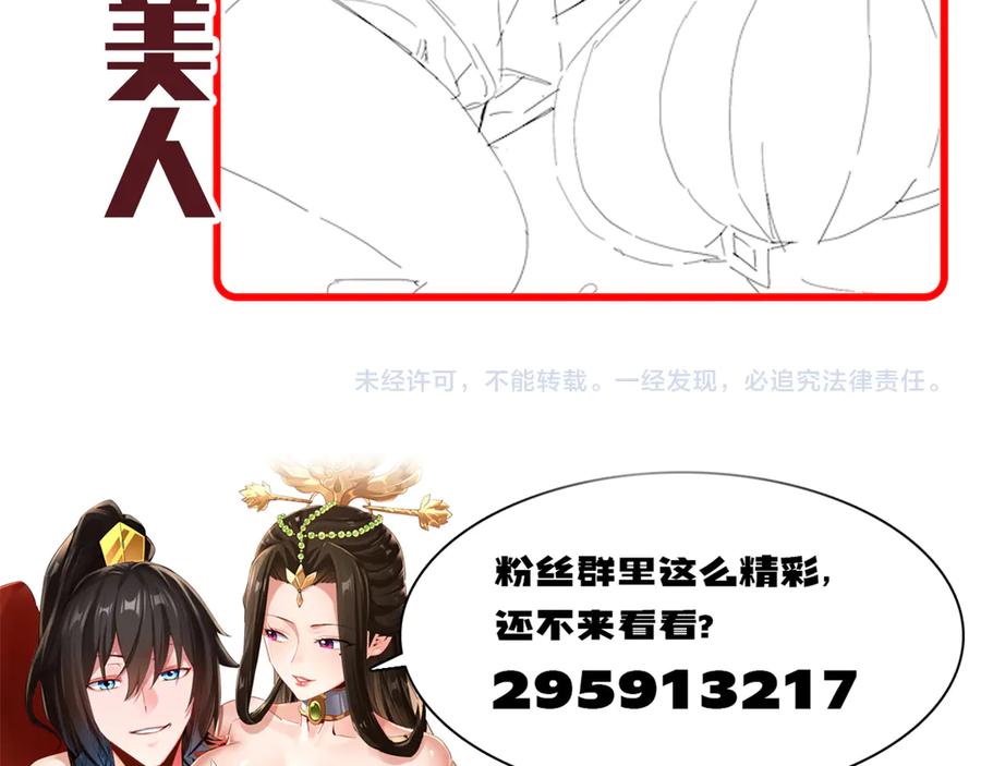 第212页