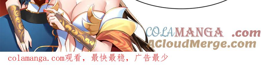 第213页