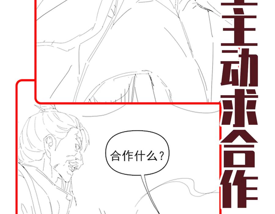 第190页