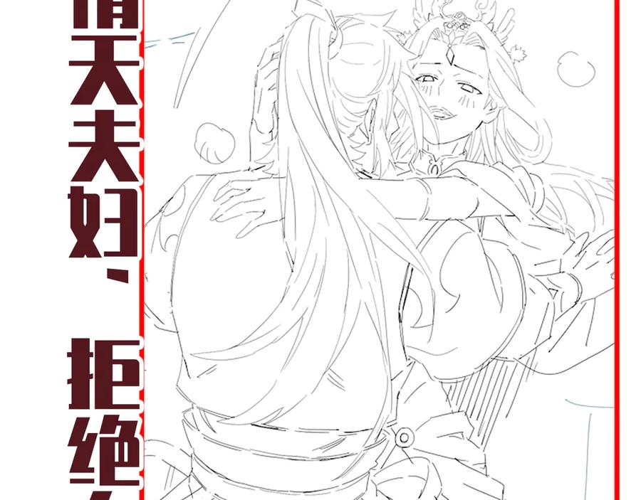 第192页