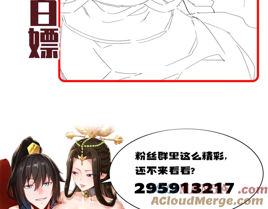 第193页