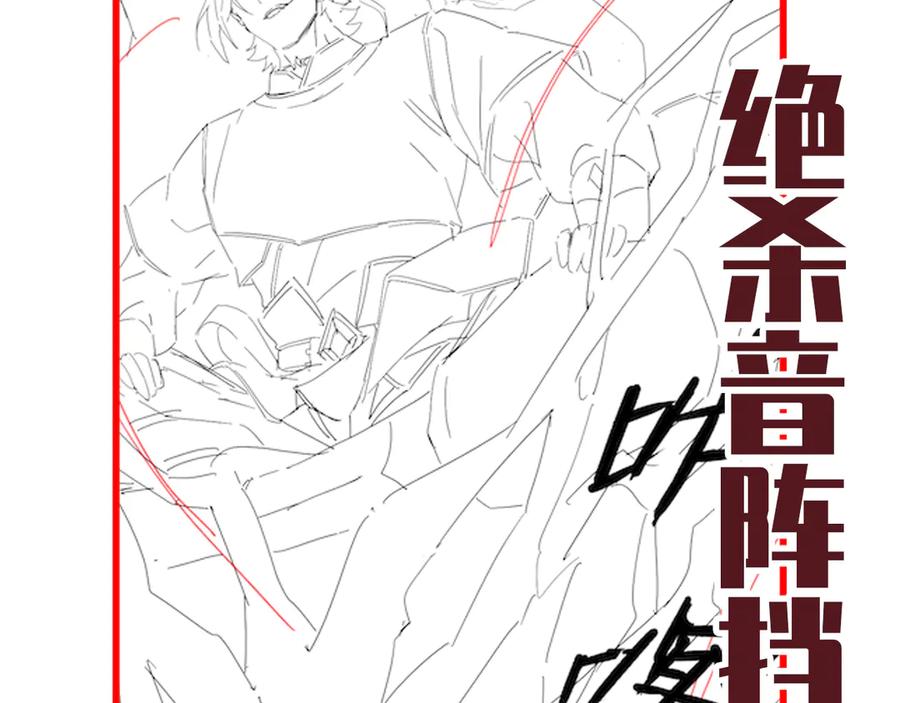 第179页