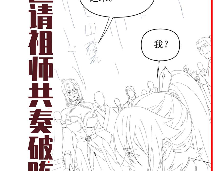 第182页