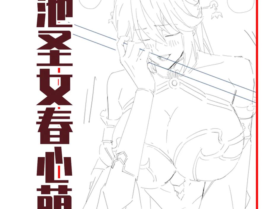 第164页