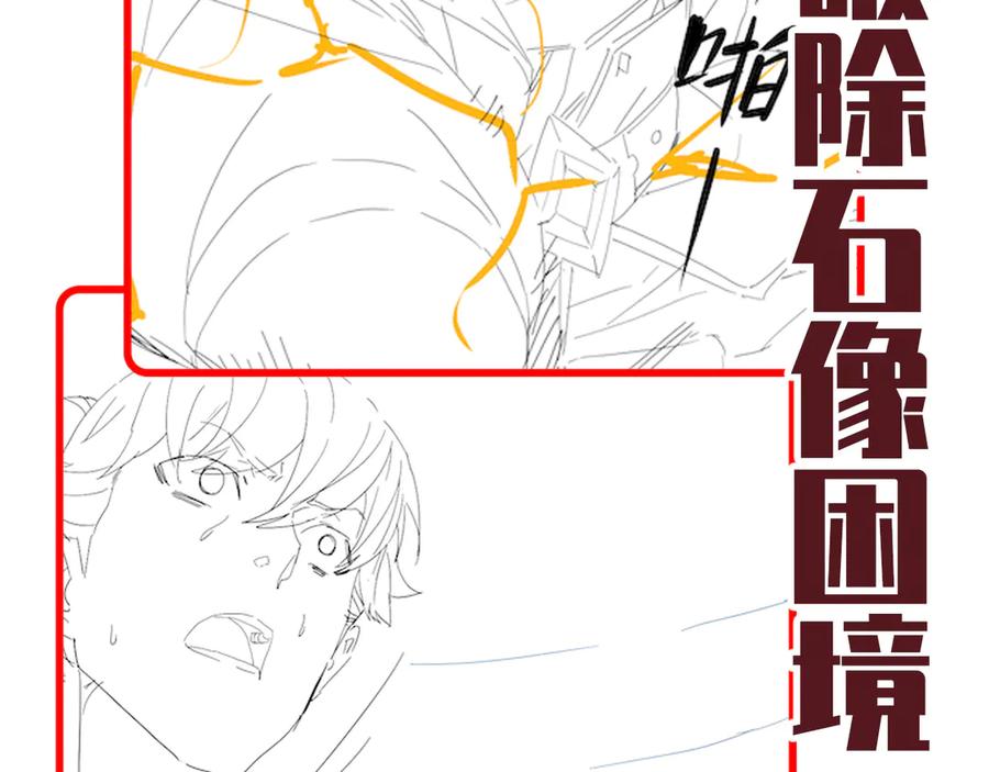 第184页