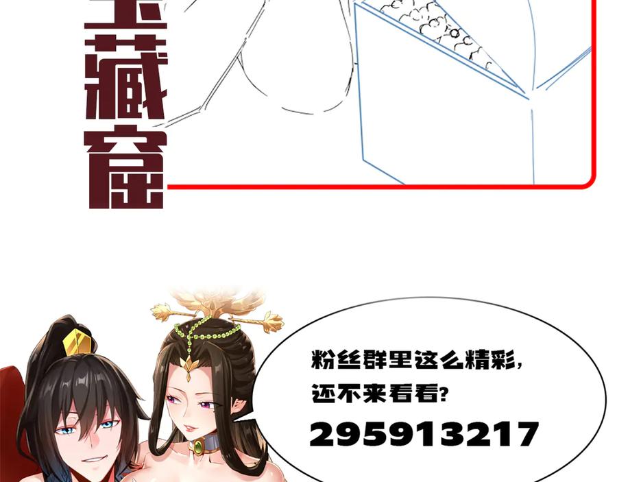 第187页