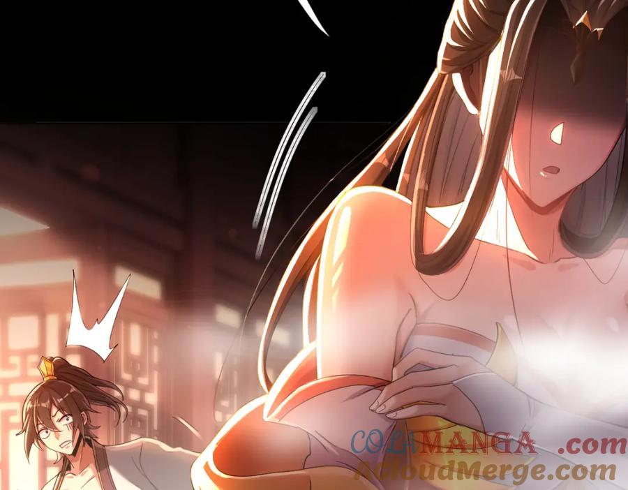 第181页