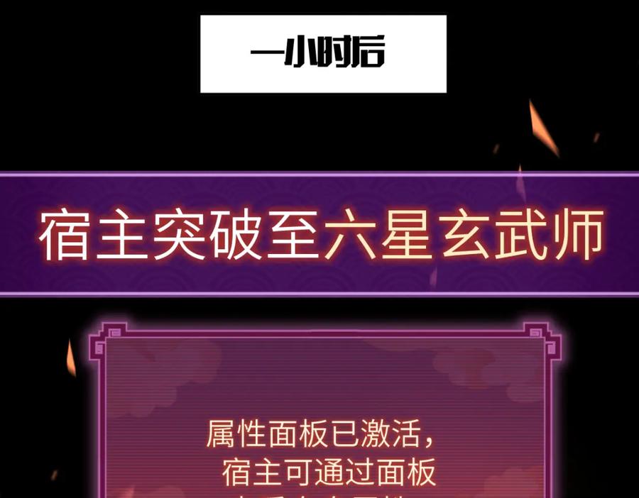 第196页