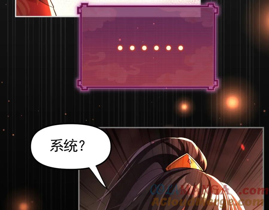 第205页