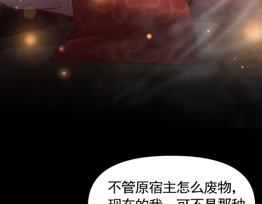 第210页