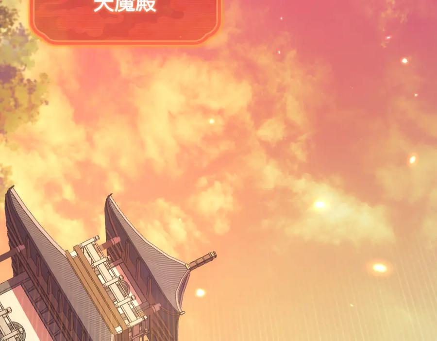 第218页