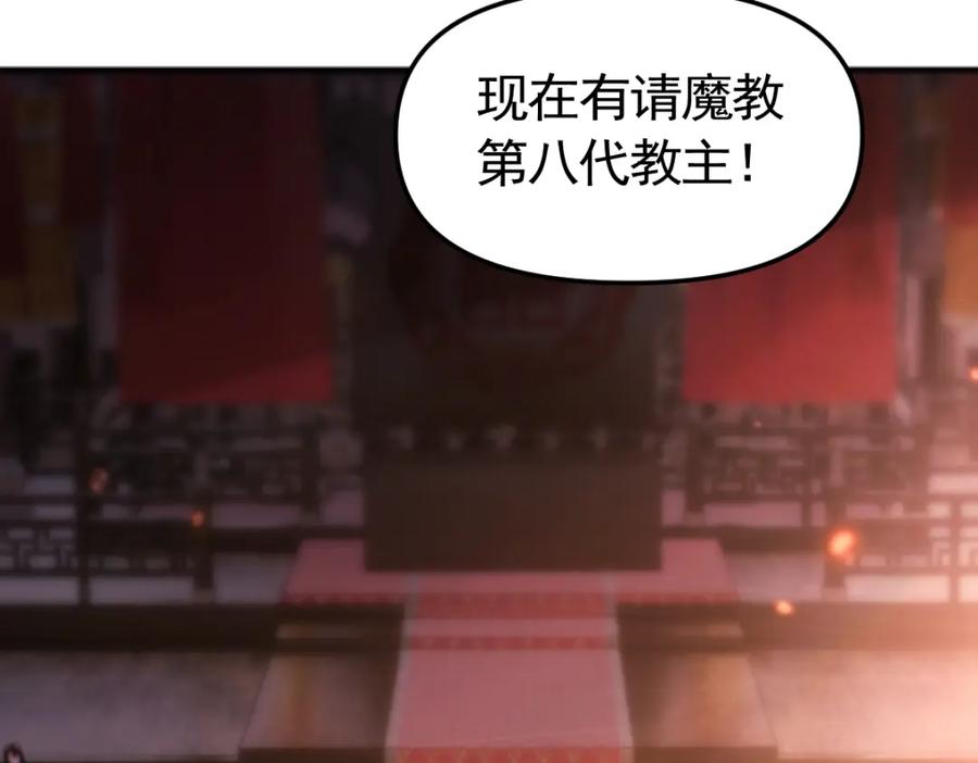 第223页