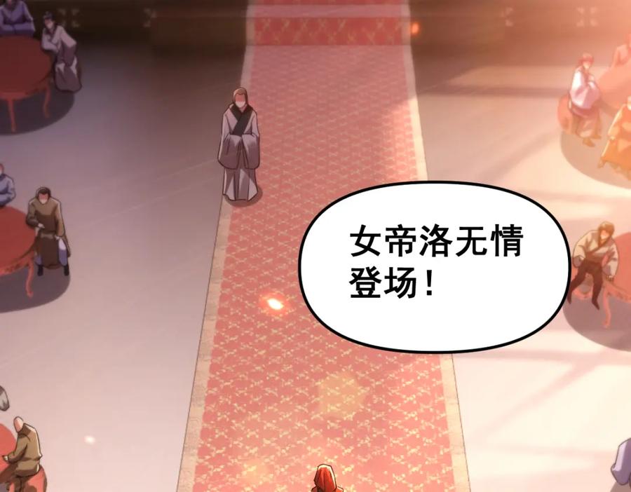 第224页