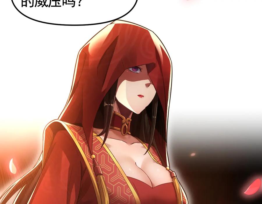 第226页