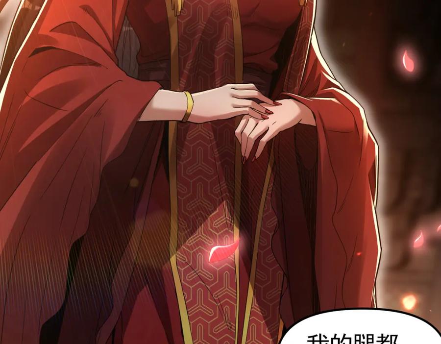 第227页