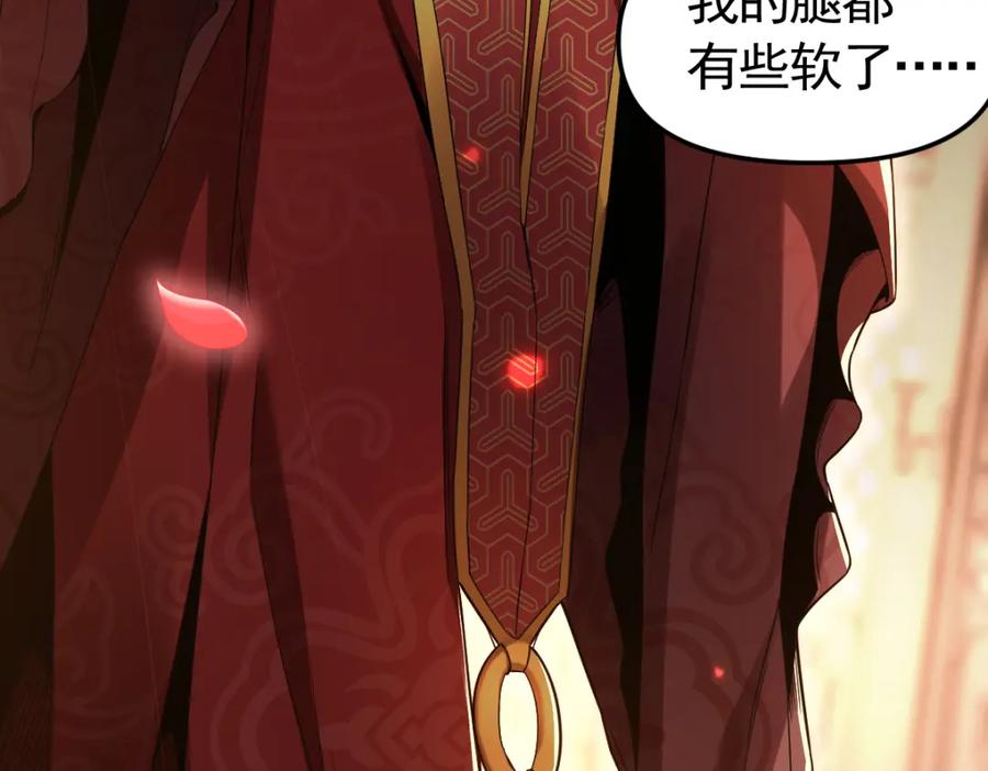 第228页