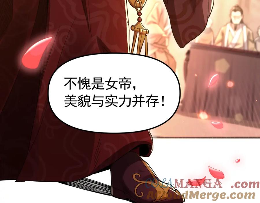 第229页