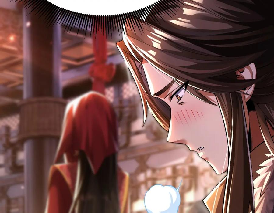 第232页