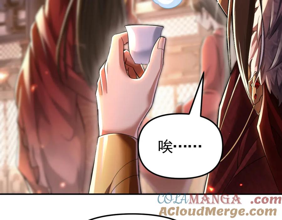 第233页