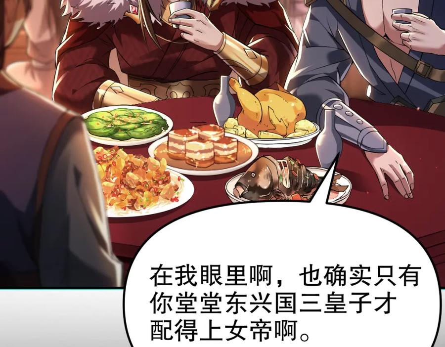 第235页