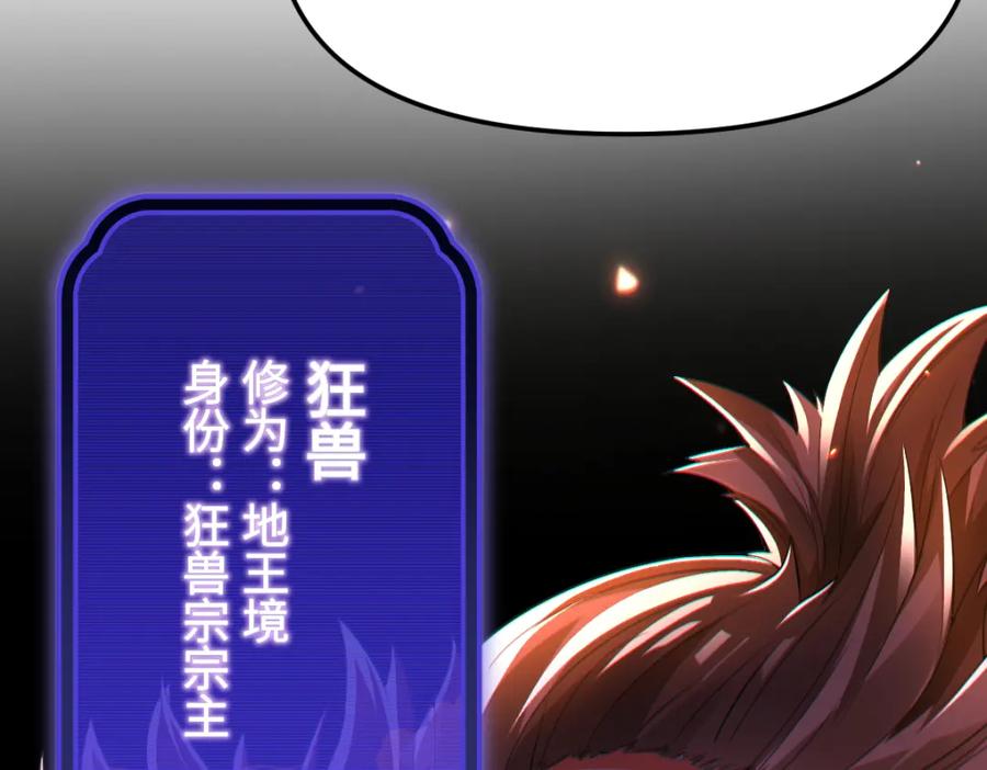 第236页