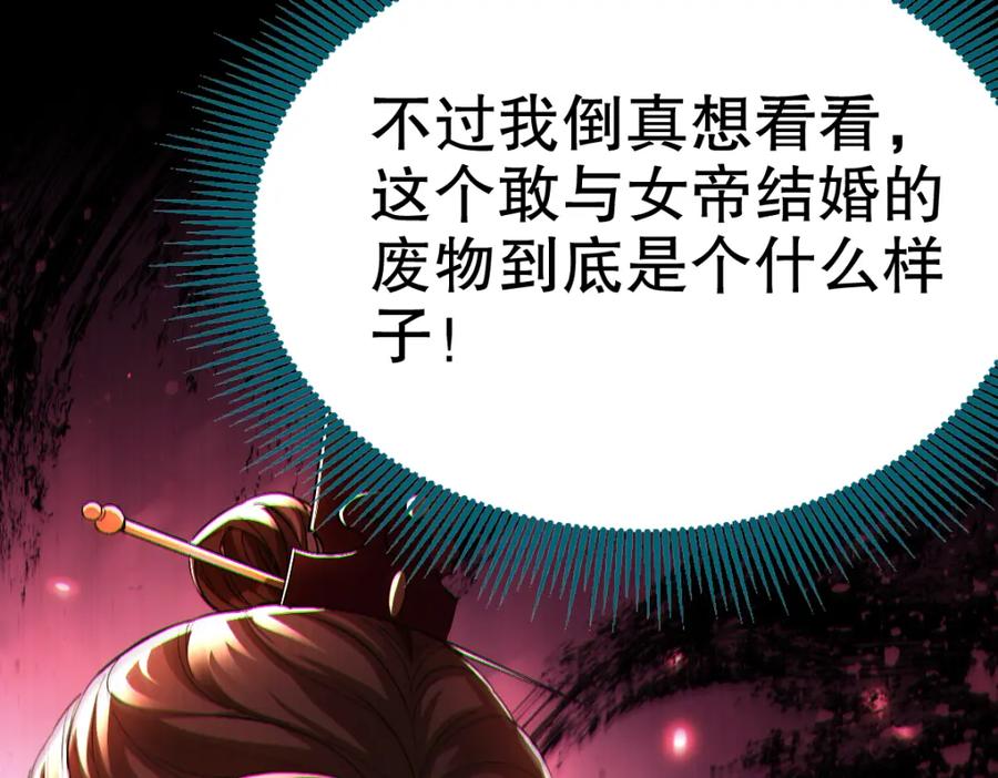 第244页