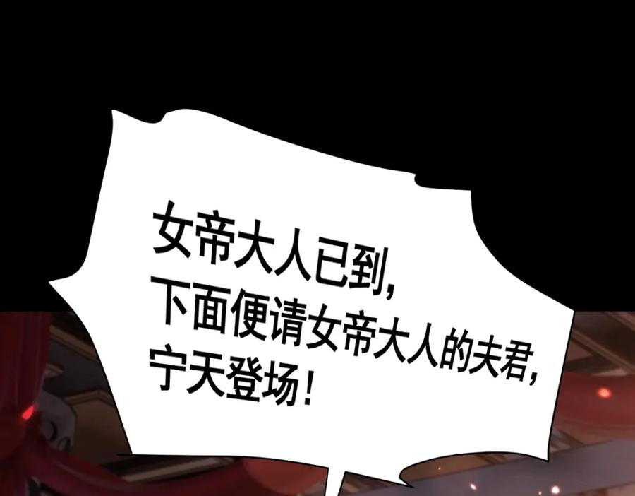 第247页