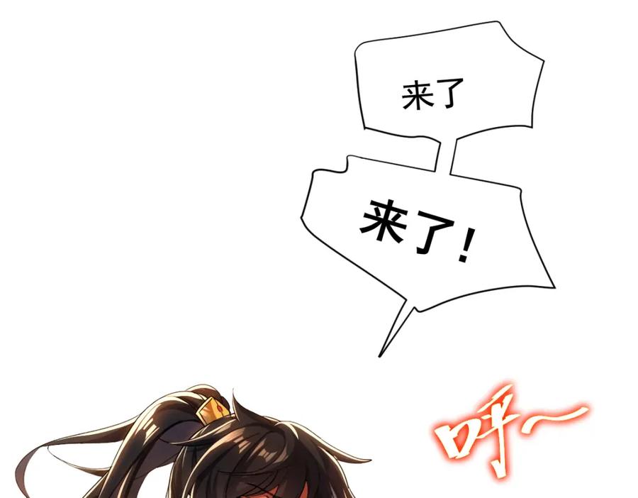 第258页