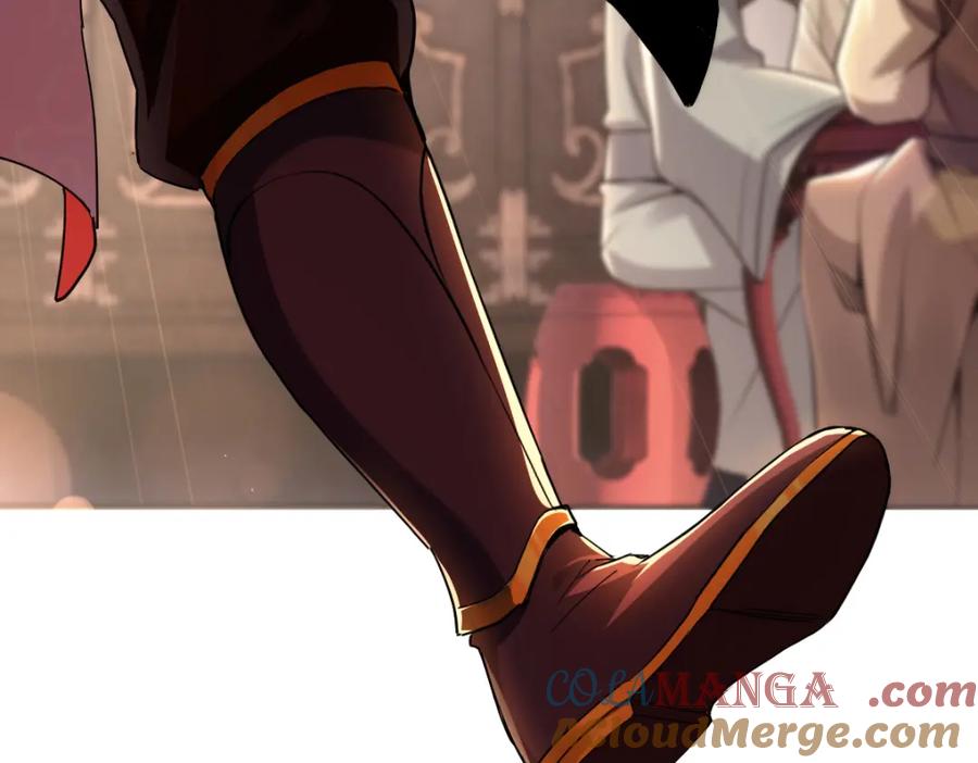 第261页