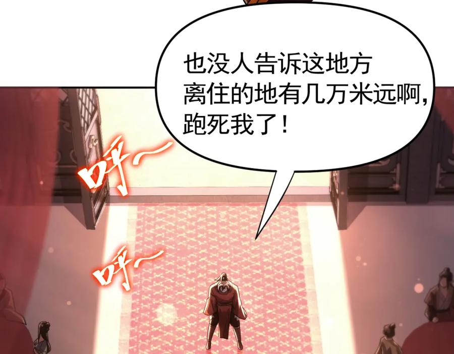 第262页